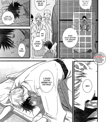 [UNVER] Radiant – Jujutsu Kaisen dj [Eng] – Gay Manga sex 12