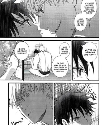 [UNVER] Radiant – Jujutsu Kaisen dj [Eng] – Gay Manga sex 14