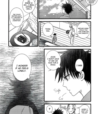 [UNVER] Radiant – Jujutsu Kaisen dj [Eng] – Gay Manga sex 16
