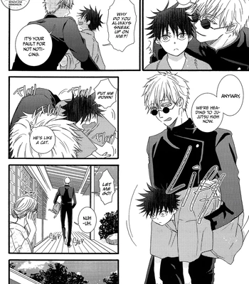 [UNVER] Radiant – Jujutsu Kaisen dj [Eng] – Gay Manga sex 17