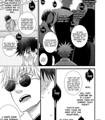 [UNVER] Radiant – Jujutsu Kaisen dj [Eng] – Gay Manga sex 20