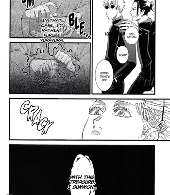 [UNVER] Radiant – Jujutsu Kaisen dj [Eng] – Gay Manga sex 21