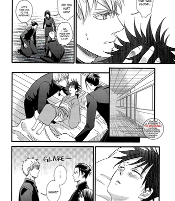 [UNVER] Radiant – Jujutsu Kaisen dj [Eng] – Gay Manga sex 23