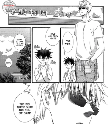 [UNVER] Radiant – Jujutsu Kaisen dj [Eng] – Gay Manga sex 30
