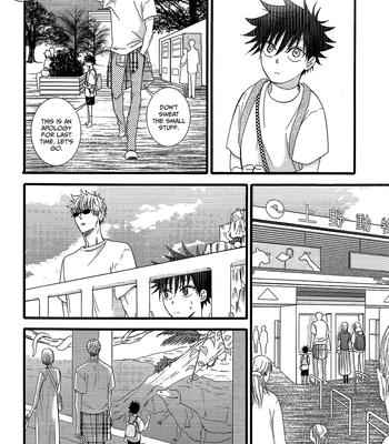 [UNVER] Radiant – Jujutsu Kaisen dj [Eng] – Gay Manga sex 31