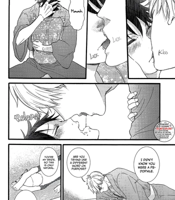 [UNVER] Radiant – Jujutsu Kaisen dj [Eng] – Gay Manga sex 37