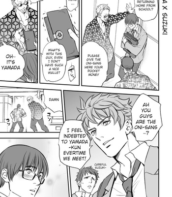 [Unknown] Pixiv Shorts – Yamada X Suzuki [Eng] – Gay Manga sex 2