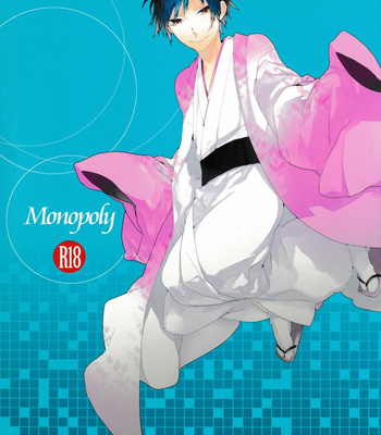 Gay Manga - [S.C + Kiwolog (Akiwo)] Monopoly – durarara dj [JP] – Gay Manga