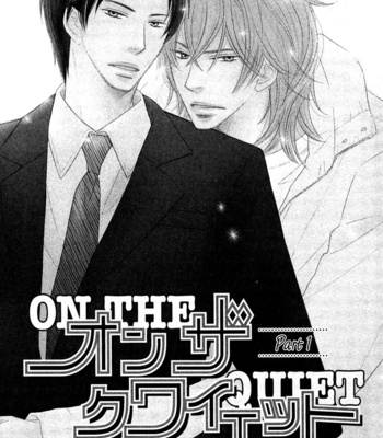 [TENZEN Momoko] On the Quiet [Eng] – Gay Manga sex 8