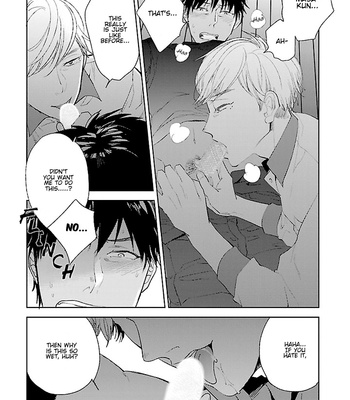 [UZUI] Hoshikusa no Ue no Jouji (update c.3) [Eng] – Gay Manga sex 38