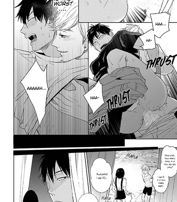 [UZUI] Hoshikusa no Ue no Jouji (update c.3) [Eng] – Gay Manga sex 44