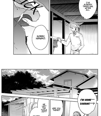 [UZUI] Hoshikusa no Ue no Jouji (update c.3) [Eng] – Gay Manga sex 52
