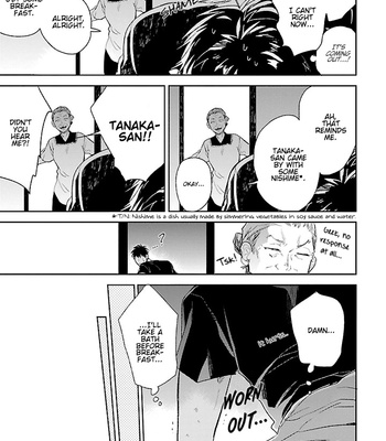 [UZUI] Hoshikusa no Ue no Jouji (update c.3) [Eng] – Gay Manga sex 57