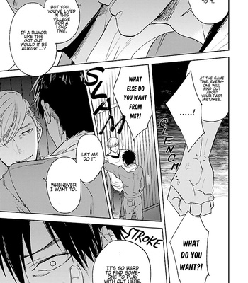 [UZUI] Hoshikusa no Ue no Jouji (update c.3) [Eng] – Gay Manga sex 61