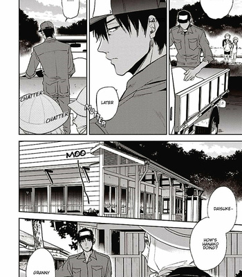 [UZUI] Hoshikusa no Ue no Jouji (update c.3) [Eng] – Gay Manga sex 5