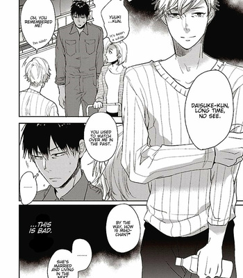 [UZUI] Hoshikusa no Ue no Jouji (update c.3) [Eng] – Gay Manga sex 11