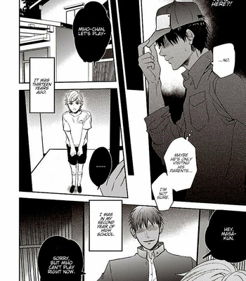 [UZUI] Hoshikusa no Ue no Jouji (update c.3) [Eng] – Gay Manga sex 13