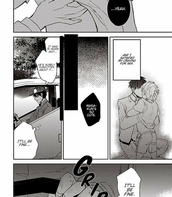 [UZUI] Hoshikusa no Ue no Jouji (update c.3) [Eng] – Gay Manga sex 15