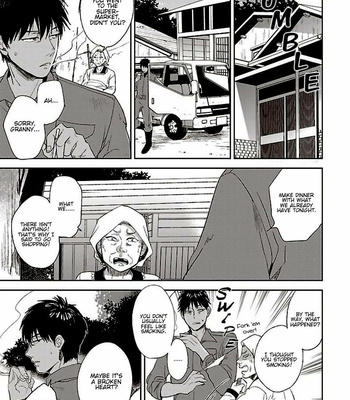 [UZUI] Hoshikusa no Ue no Jouji (update c.3) [Eng] – Gay Manga sex 16