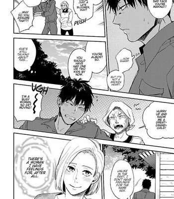 [UZUI] Hoshikusa no Ue no Jouji (update c.3) [Eng] – Gay Manga sex 17