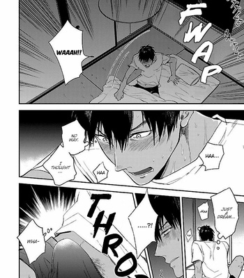 [UZUI] Hoshikusa no Ue no Jouji (update c.3) [Eng] – Gay Manga sex 21