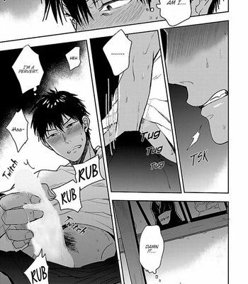 [UZUI] Hoshikusa no Ue no Jouji (update c.3) [Eng] – Gay Manga sex 22