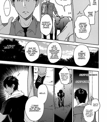 [UZUI] Hoshikusa no Ue no Jouji (update c.3) [Eng] – Gay Manga sex 26