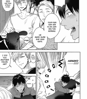 [UZUI] Hoshikusa no Ue no Jouji (update c.3) [Eng] – Gay Manga sex 77