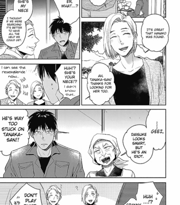 [UZUI] Hoshikusa no Ue no Jouji (update c.3) [Eng] – Gay Manga sex 79