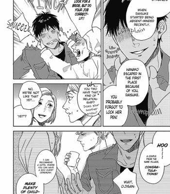 [UZUI] Hoshikusa no Ue no Jouji (update c.3) [Eng] – Gay Manga sex 80