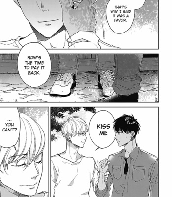 [UZUI] Hoshikusa no Ue no Jouji (update c.3) [Eng] – Gay Manga sex 83