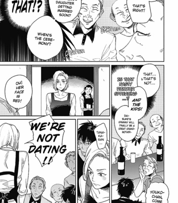 [UZUI] Hoshikusa no Ue no Jouji (update c.3) [Eng] – Gay Manga sex 91