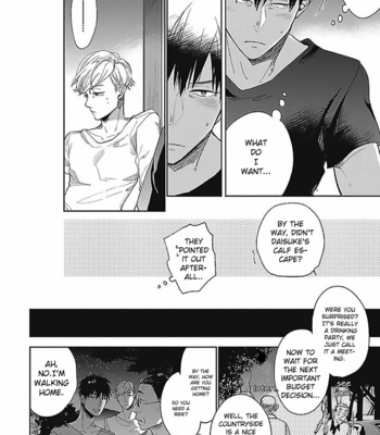 [UZUI] Hoshikusa no Ue no Jouji (update c.3) [Eng] – Gay Manga sex 94