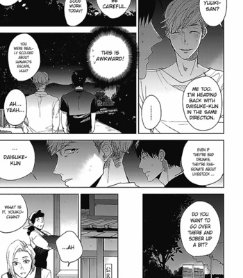 [UZUI] Hoshikusa no Ue no Jouji (update c.3) [Eng] – Gay Manga sex 95