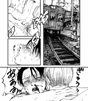 [hanako] Cremation – Attack on Titan dj [JP] – Gay Manga sex 16