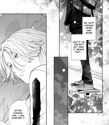 [Gochisou Niku Bentou] Ultra Boost DNA – SK8 the Infinity dj [Eng] – Gay Manga sex 14