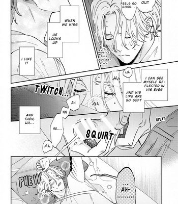 [Gochisou Niku Bentou] Ultra Boost DNA – SK8 the Infinity dj [Eng] – Gay Manga sex 17