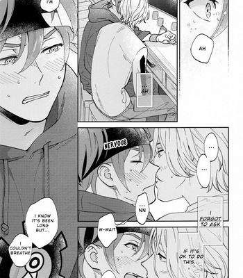 [Gochisou Niku Bentou] Ultra Boost DNA – SK8 the Infinity dj [Eng] – Gay Manga sex 20