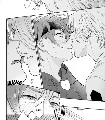 [Gochisou Niku Bentou] Ultra Boost DNA – SK8 the Infinity dj [Eng] – Gay Manga sex 21