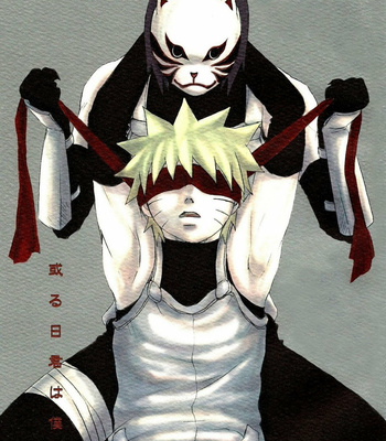 Gay Manga - [3110445] Naruto dj – Aruhi Kimi ha Boku wo [Español] – Gay Manga