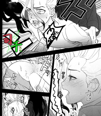 [Mammoth] Sharyō Tenken no Tame Teisha Itashimasu – Dr. Stone dj [CN] – Gay Manga sex 17