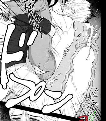 [Mammoth] Sharyō Tenken no Tame Teisha Itashimasu – Dr. Stone dj [CN] – Gay Manga sex 28