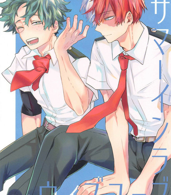 Gay Manga - [NAIYA (age)] Summer in Love with You – Boku no Hero Academia dj [JP] – Gay Manga