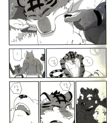 [Monstera (Mato)] Mosage to Igeta 2 [Eng] – Gay Manga sex 8