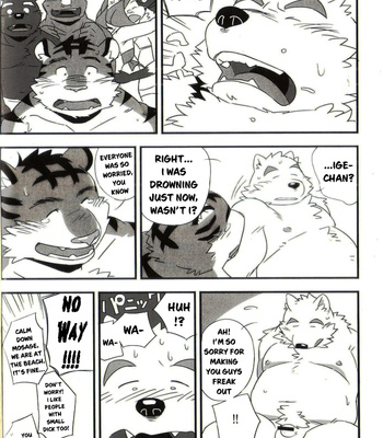 [Monstera (Mato)] Mosage to Igeta 2 [Eng] – Gay Manga sex 9