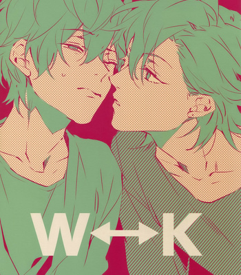 [inumog (Fujino)] W-K – Hypnosis Mic dj [kr] – Gay Manga thumbnail 001