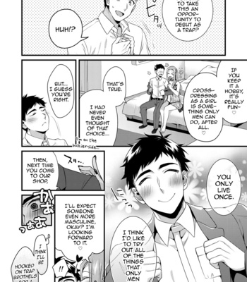 [Binbi] ♂Datsu! Otokonoko Keikaku (Otokonoko Fuuzoku de Onnanoko Mitai ni Ikasarechau Anthology 3 motoshimei) [Eng] – Gay Manga sex 16