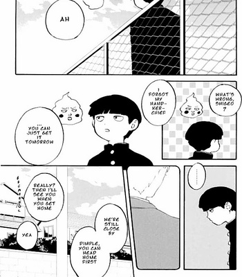 [inijio (Tokizawa)] feel good – Mob Psycho 100 dj [Eng] – Gay Manga sex 11