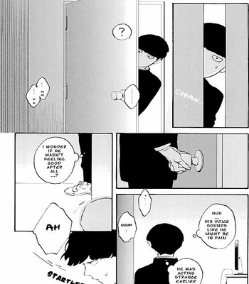[inijio (Tokizawa)] feel good – Mob Psycho 100 dj [Eng] – Gay Manga sex 13