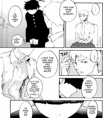 [inijio (Tokizawa)] feel good – Mob Psycho 100 dj [Eng] – Gay Manga sex 16